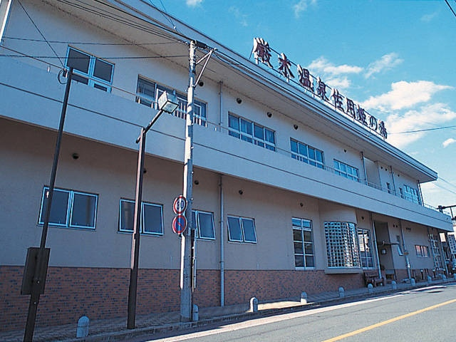 【佐賀県・唐津市の日帰り温泉】きゅうらぎ温泉 佐用姫の湯