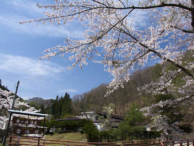 【長野県・上田市の日帰り温泉】岳の湯温泉 雲渓荘