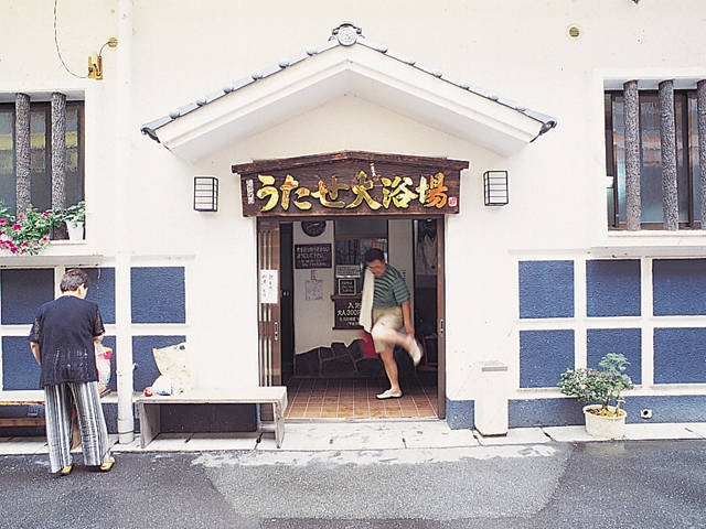 【大分県・九重町の日帰り温泉】筋湯うたせ大浴場