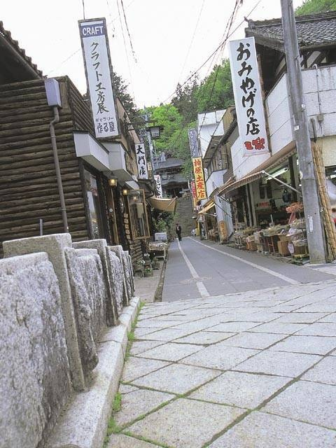 【長野県・上田市の日帰り温泉】石湯