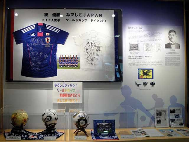 【和歌山県・那智勝浦の日帰り温泉】道の駅 なち 那智駅交流センター 丹敷の湯