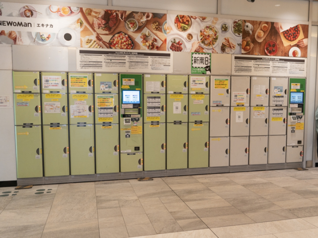 新宿駅や周辺のコインロッカー29カ所を徹底解説!場所や料金、便利な使い方を詳しくご紹介