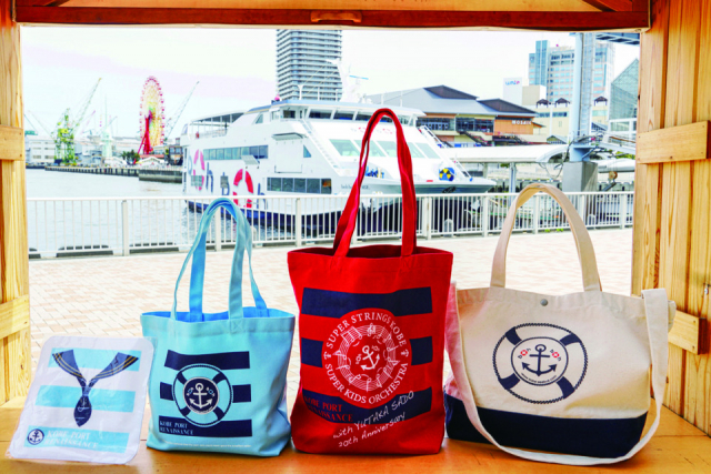 boh boh KOBEの船内は楽しみがいっぱい!