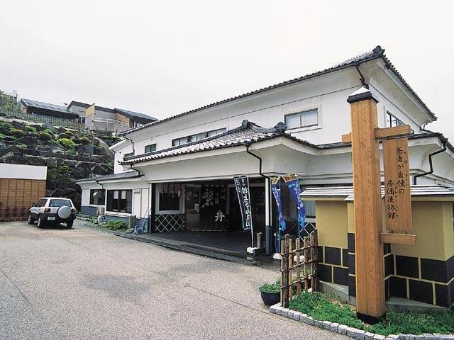 【新潟県・村上市の日帰り温泉】ゆ処 そば処 磐舟