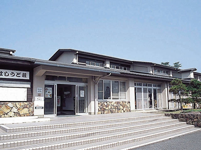 【京都府・京丹後市の日帰り温泉】丹後温泉はしうど荘