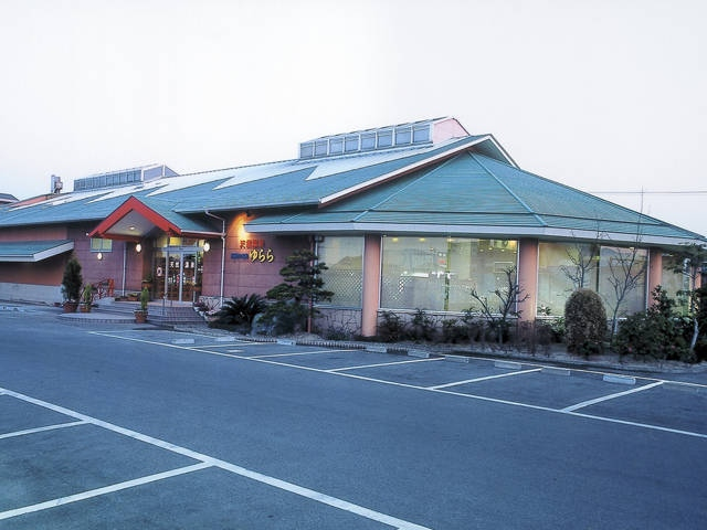 【愛媛県・松山市の日帰り温泉】道後さや温泉ゆらら