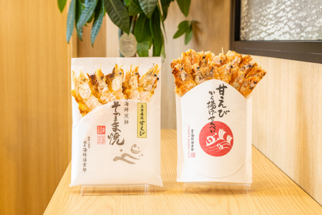 越前海鮮倶楽部 手焼き工房店