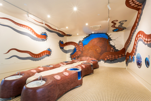 越前松島水族館