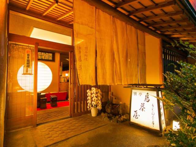 【東京都・飯田橋のランチ】別亭 鳥茶屋