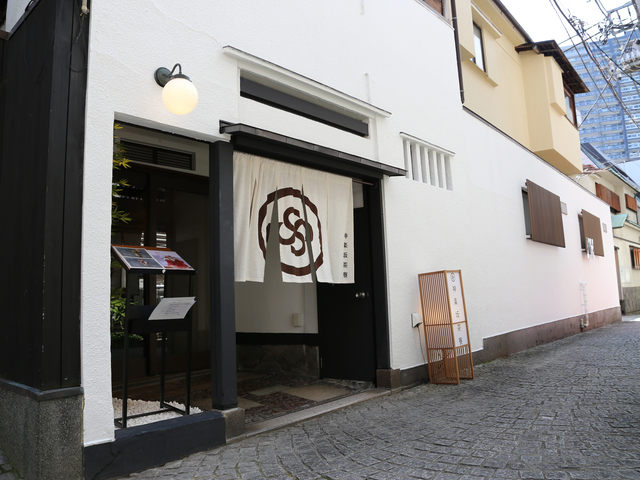 【東京都・飯田橋のランチ】神楽坂 茶寮 本店