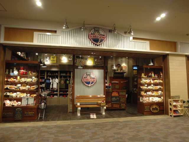 【東京都・豊洲のランチ】ババ・ガンプ・シュリンプ ららぽーと豊洲店