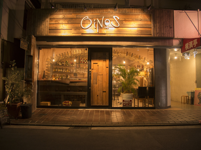 【横浜・石川町のランチ】Oinos