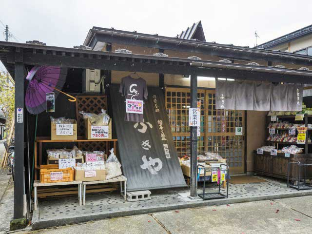 【秋田県・仙北市のランチ】お食事処ふきや