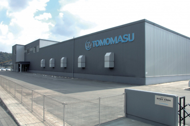 大人も子供も楽しめる「こどもびいる」で有名な工場を見学「友桝飲料」