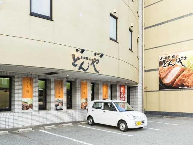 【山形県・酒田市のランチ】平田牧場 とんや 酒田店