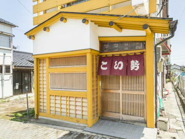 【山形県・酒田市のランチ】寿し割烹こい勢