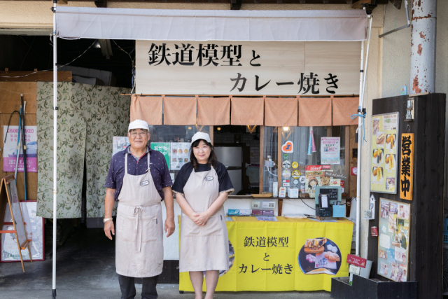 カレー焼きの待ち時間に鉄道模型を見学「鉄道模型とカレー焼き」