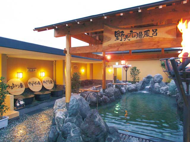 【神奈川県 藤沢市周辺の日帰り温泉】じつは近くで天然温泉が楽しめる!地元住民や温泉好きな人から愛される名湯まで!藤沢・茅ケ崎・平塚で人気の日帰り温泉5選をご紹介