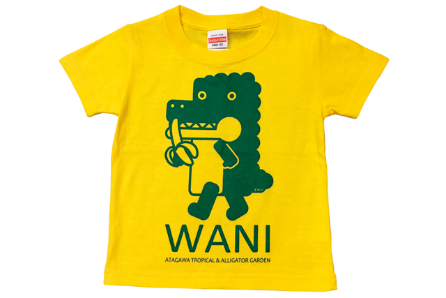 【東伊豆のツーリングスポット】熱川バナナワニ園