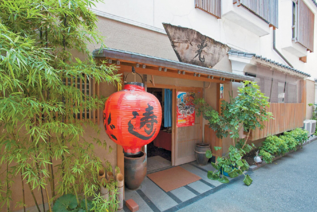 臼杵ふぐ寿司発祥の店「ふぐ料理・鮨 光」