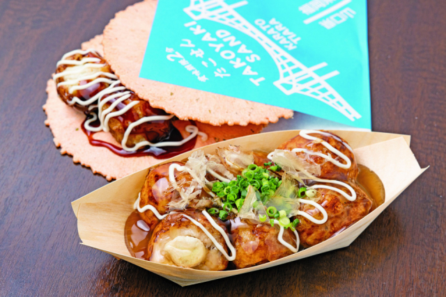 ふぐ×たこ焼きのコラボレーション「たこ焼き唐戸きむら」