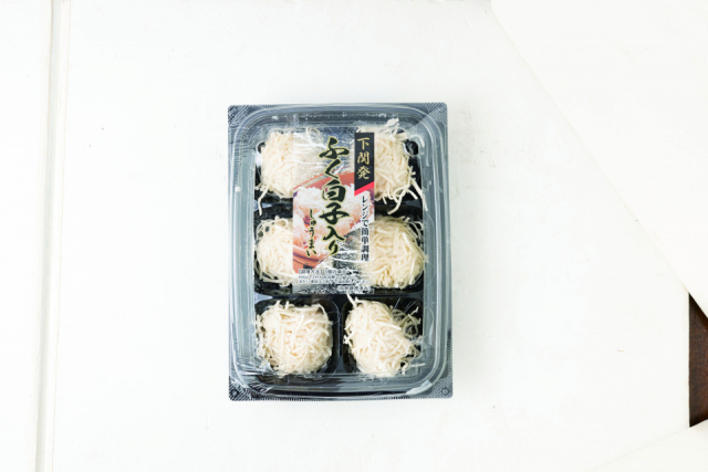 魚重で買えるお土産