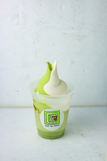 cha-no-koku小野茶 プリンソフト