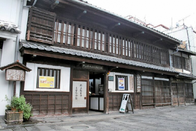 臼杵出身の文学者の記念館「野上弥生子文学記念館」