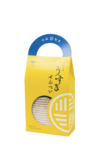 臼杵の伝統銘菓うすきせんべいを製造販売「後藤製菓 本店「石仏会館」