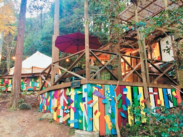 グループ滞在も楽しいアウドアヴィレッジ「Nakadaki Art Village」