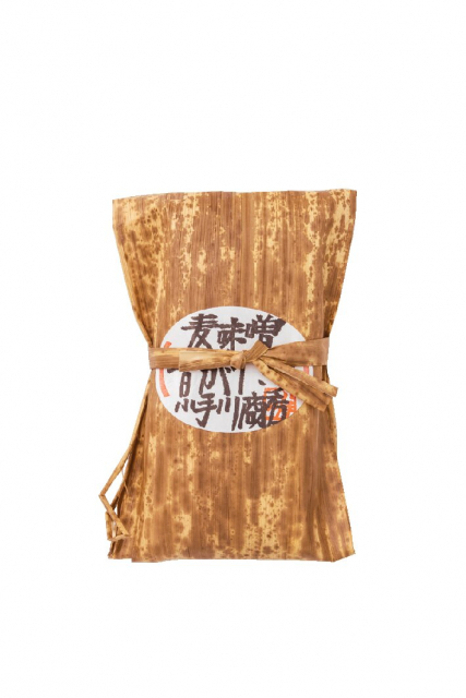 江戸時代創業の臼杵の老舗フンドーキンの商店「小手川商店」