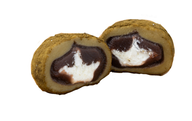 ほうじ茶専門店、満天の星の愛されスイーツ(津野町)