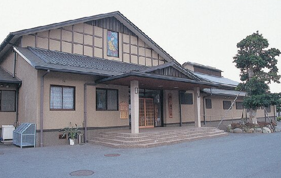 踊り子温泉会館