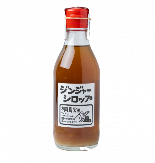 四万十町のおいしいものが集う道の駅 四万十とおわ (四万十町)