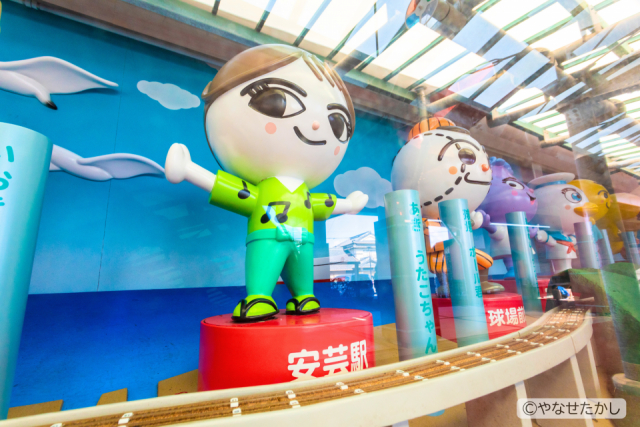 土佐くろしお鉄道 ごめん・なはり線