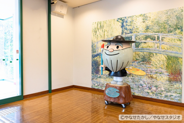 北川村「モネの庭」マルモッタン