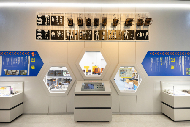 海洋堂Space Factoryなんこく