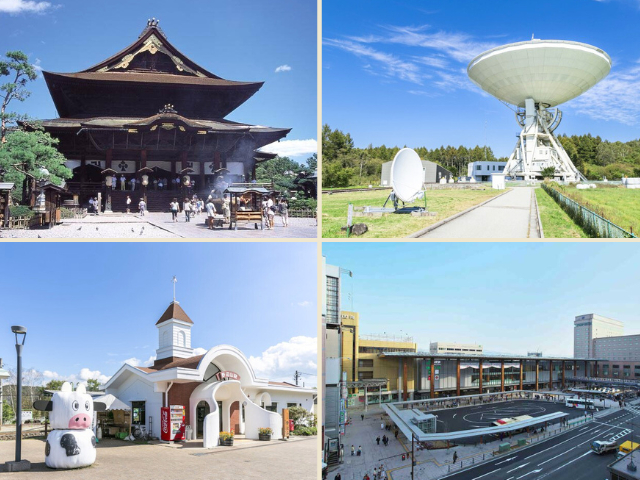 『名探偵コナン 隻眼の残像』聖地巡礼ガイド!最新作の舞台、長野県を旅しよう