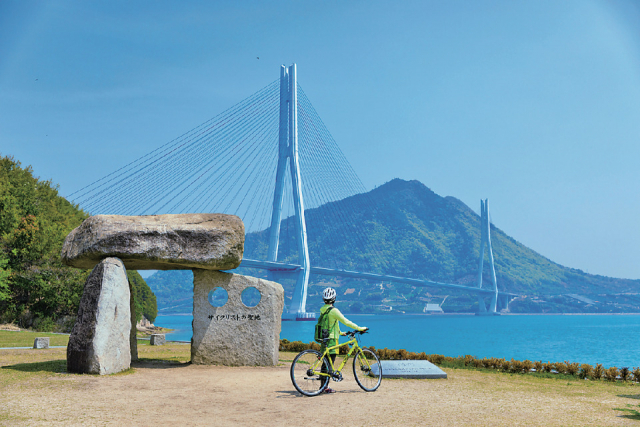 しまなみ絶景1日モデルコース!見どころをサイクリングでめぐる旅