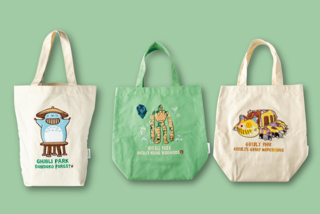 冒険飛行団の限定グッズもチェックしよう!