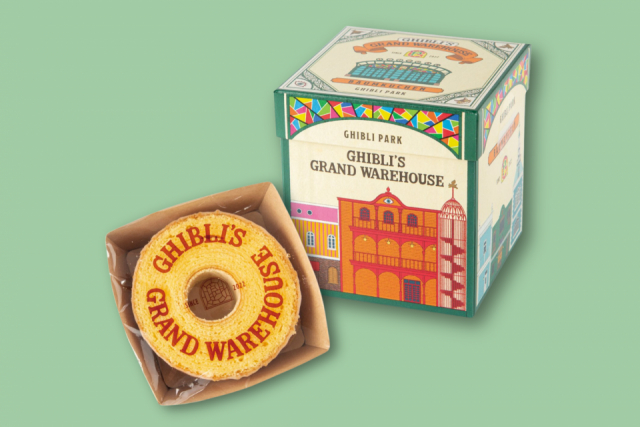 冒険飛行団の限定グッズもチェックしよう!