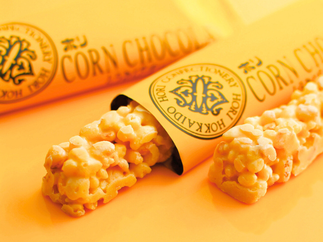 【もう迷わない】北海道の定番土産8選!大切な人に贈りたい「絶対に喜ばれるお菓子」の決定版