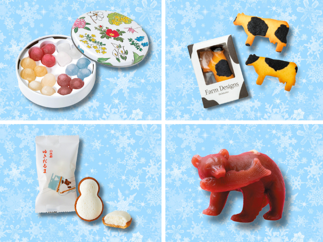 【北海道】おすすめのお土産10選!パケ買いしたいほどキュートで個性的なお土産をご紹介