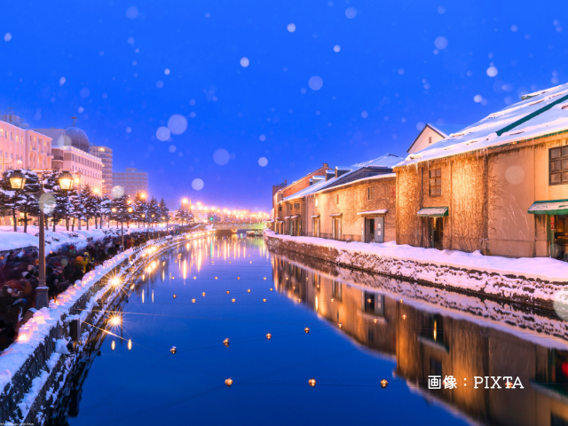 【2026年冬】全国のおすすめ雪絶景5選!運河や温泉街、樹氷が織りなす大自然の造形美をご紹介