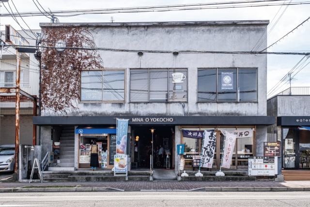 ベテラン職人が腕をふるう!「しらす丼と海鮮の店 次郎丸」