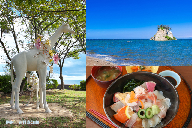 奥能登国際芸術祭 今見に行ける常設作品と珠洲の美味しいものめぐり