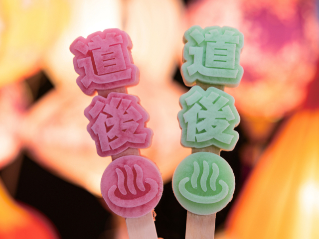 【愛媛】道後温泉を楽しむ1日モデルプラン!王道スポットをめぐる満喫コース