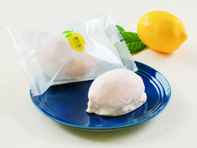 広島駅で買えるレモンみやげ6選