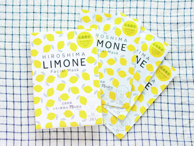 広島駅で買えるレモンみやげ6選
