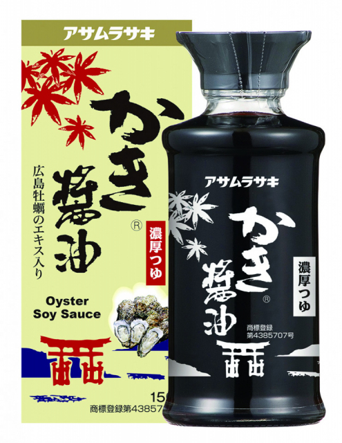 広島駅で買えるカキ加工品おすすめ5選